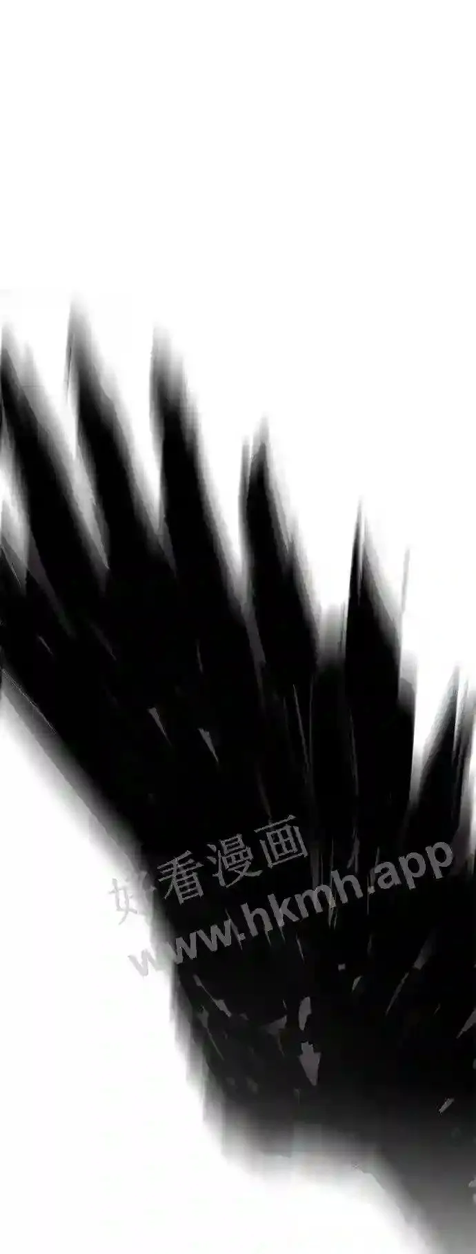 第74话 第36页