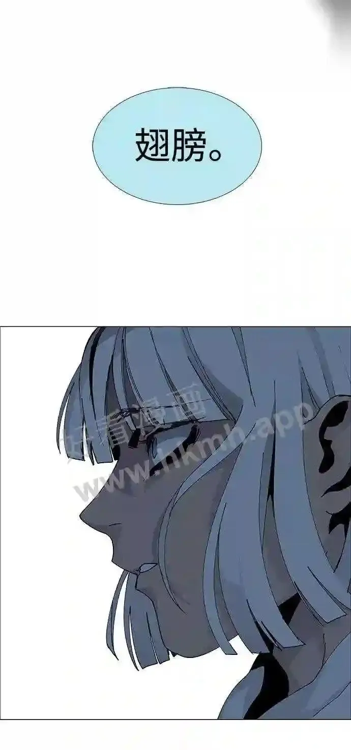第74话 第37页