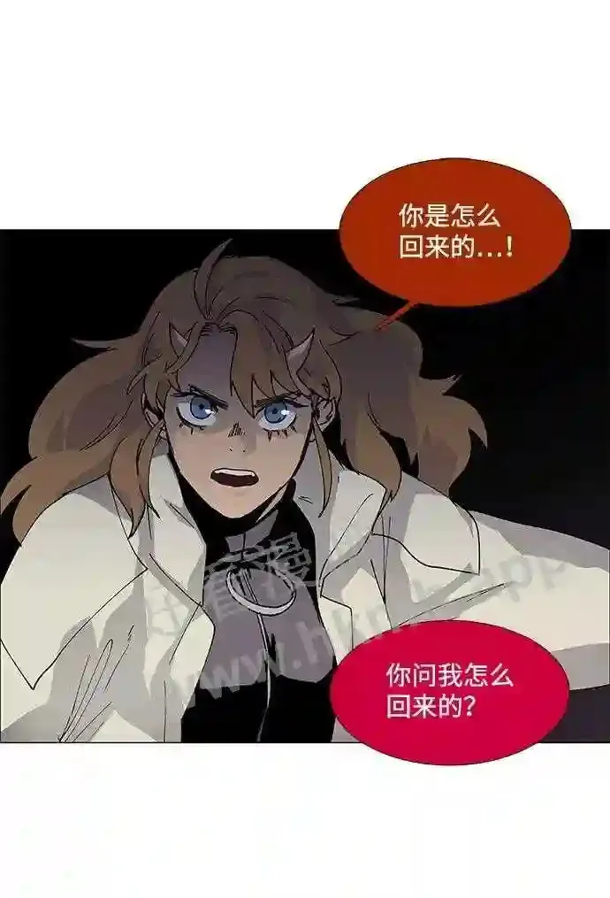 第74话 第46页