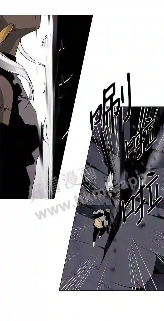 第74话 第51页