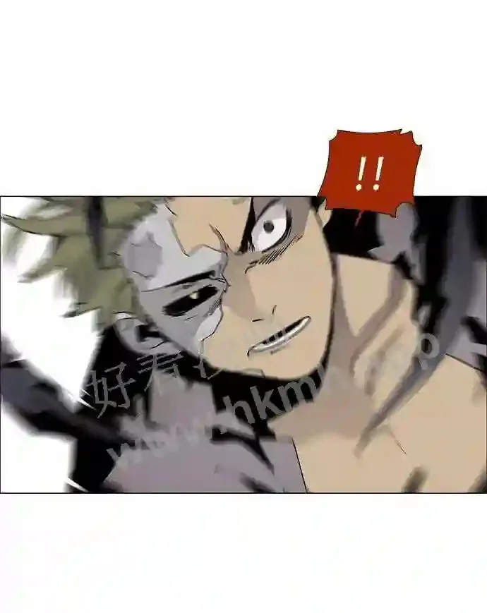 第74话 第54页