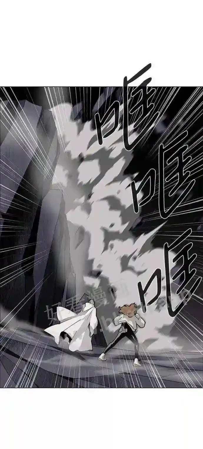 第74话 第55页