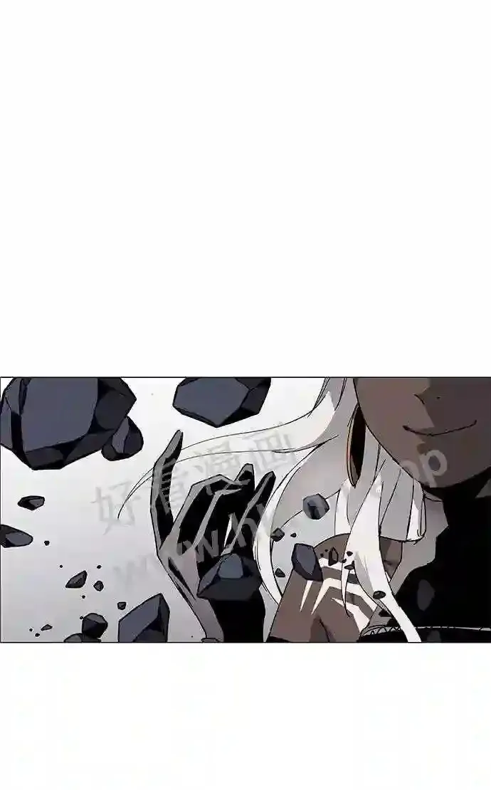 第75话 第17页