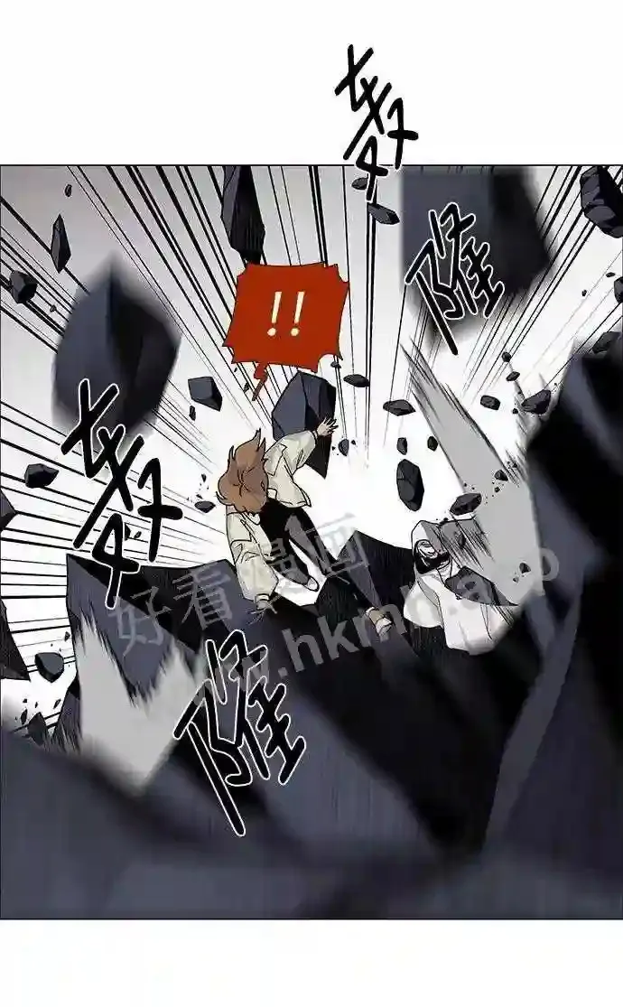 第75话 第19页