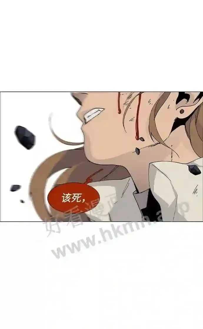 第75话 第24页
