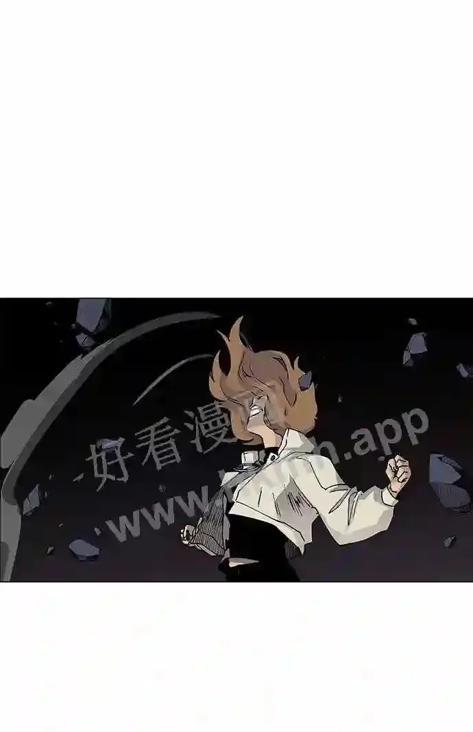 第75话 第28页