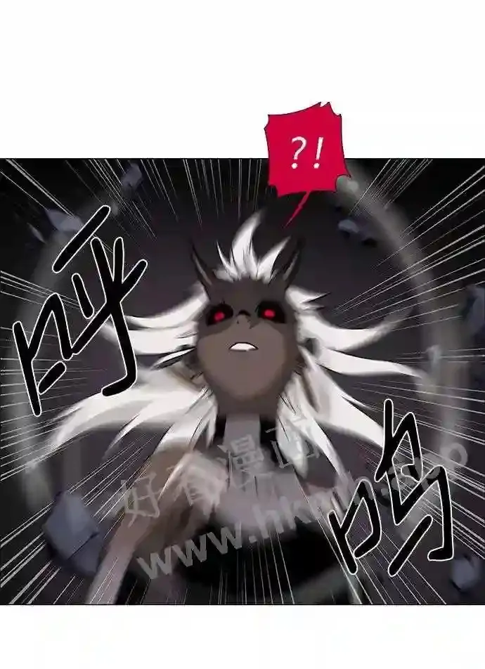 第75话 第30页