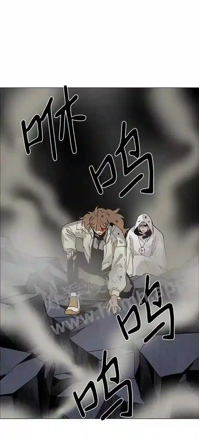 第75话 第31页