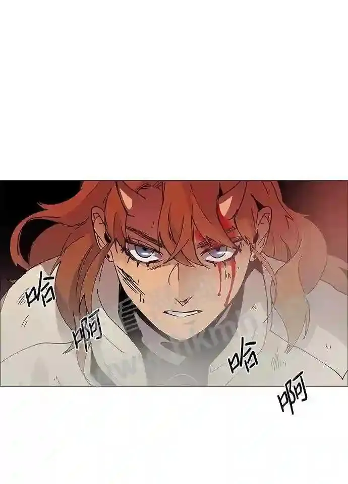 第75话 第32页