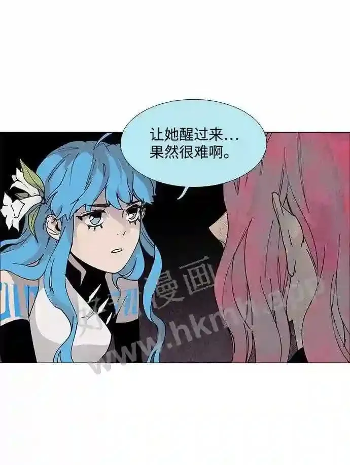第75话 第37页