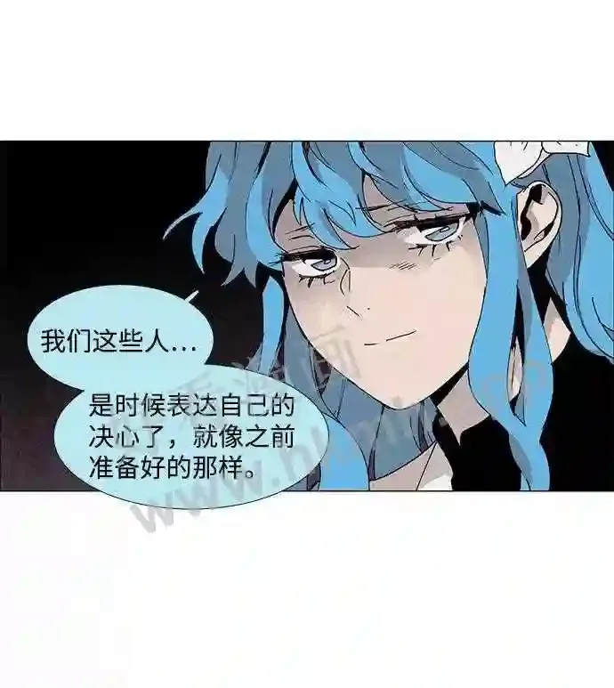 第75话 第41页