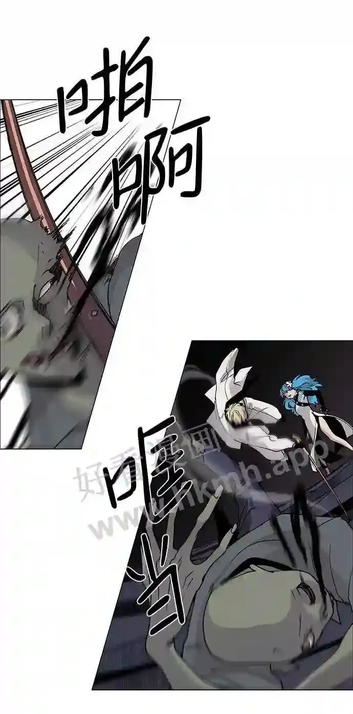 第76话 第22页