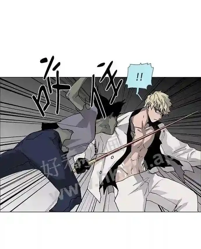 第76话 第25页