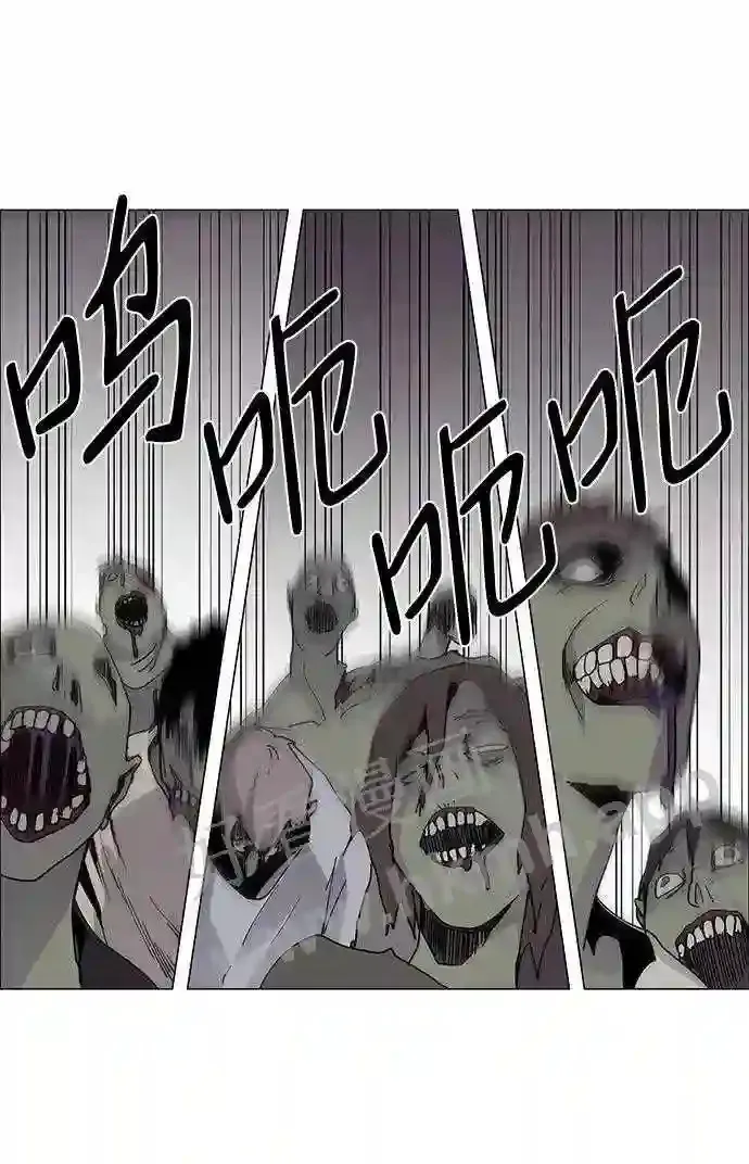 第76话 第32页