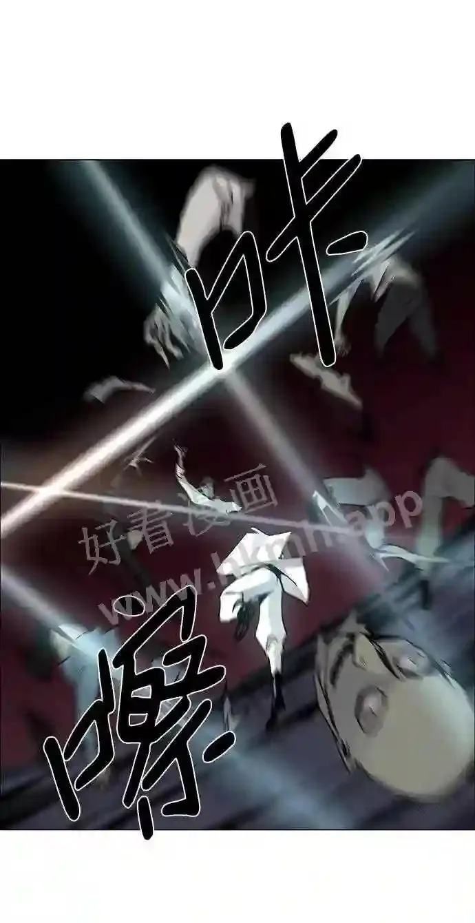 第76话 第35页