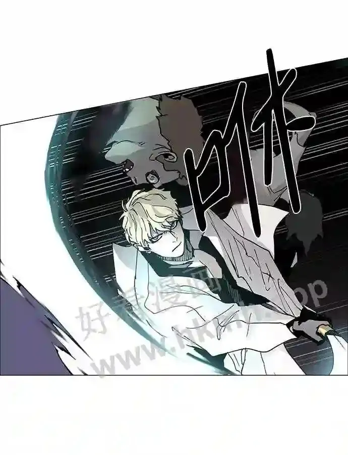 第76话 第37页
