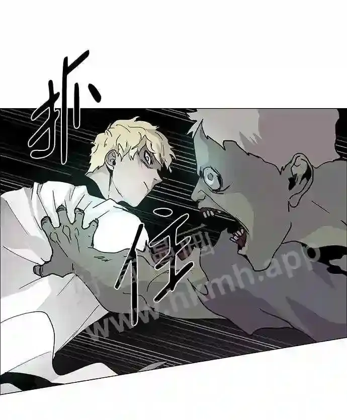 第76话 第38页