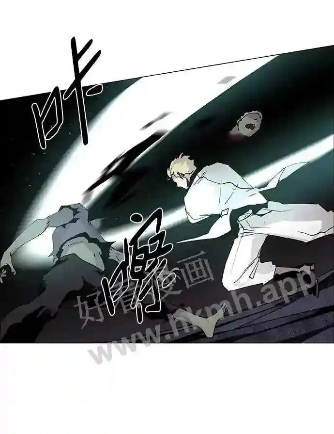 第76话 第39页