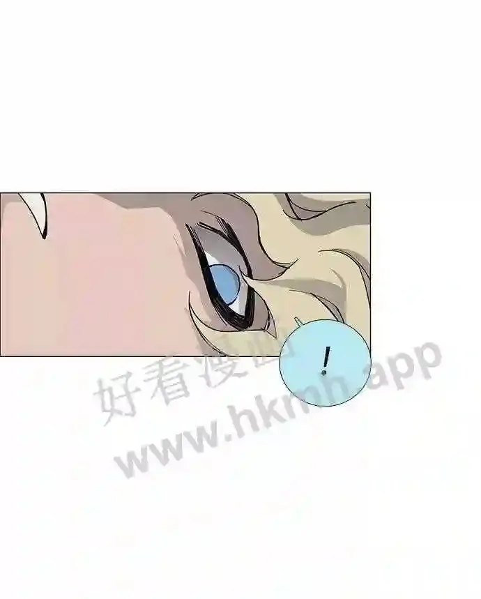 第76话 第41页