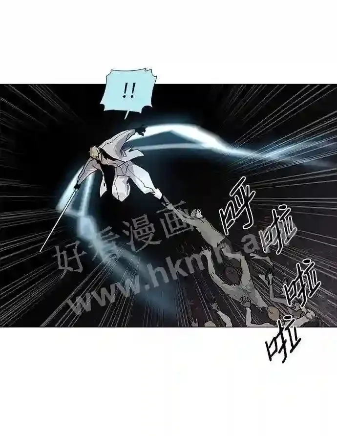 第76话 第50页