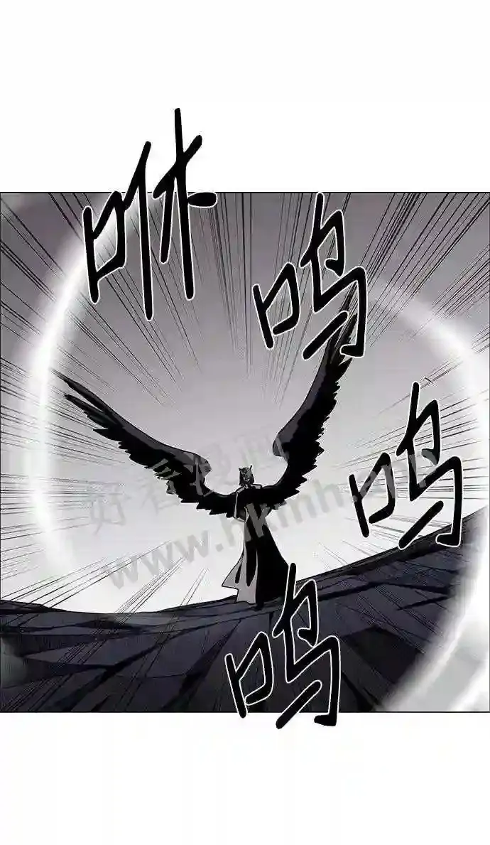 第76话 第58页