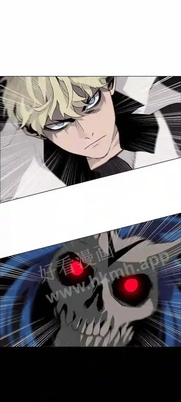 第76话 第59页