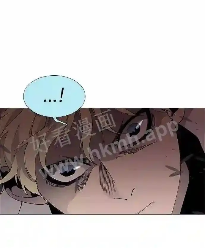 第76话 第63页