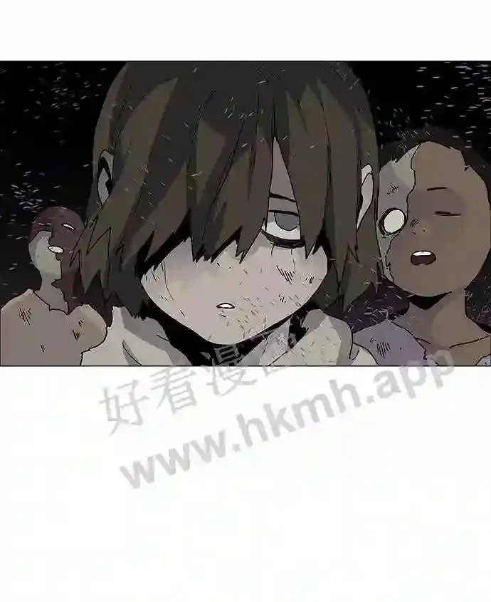 第76话 第64页