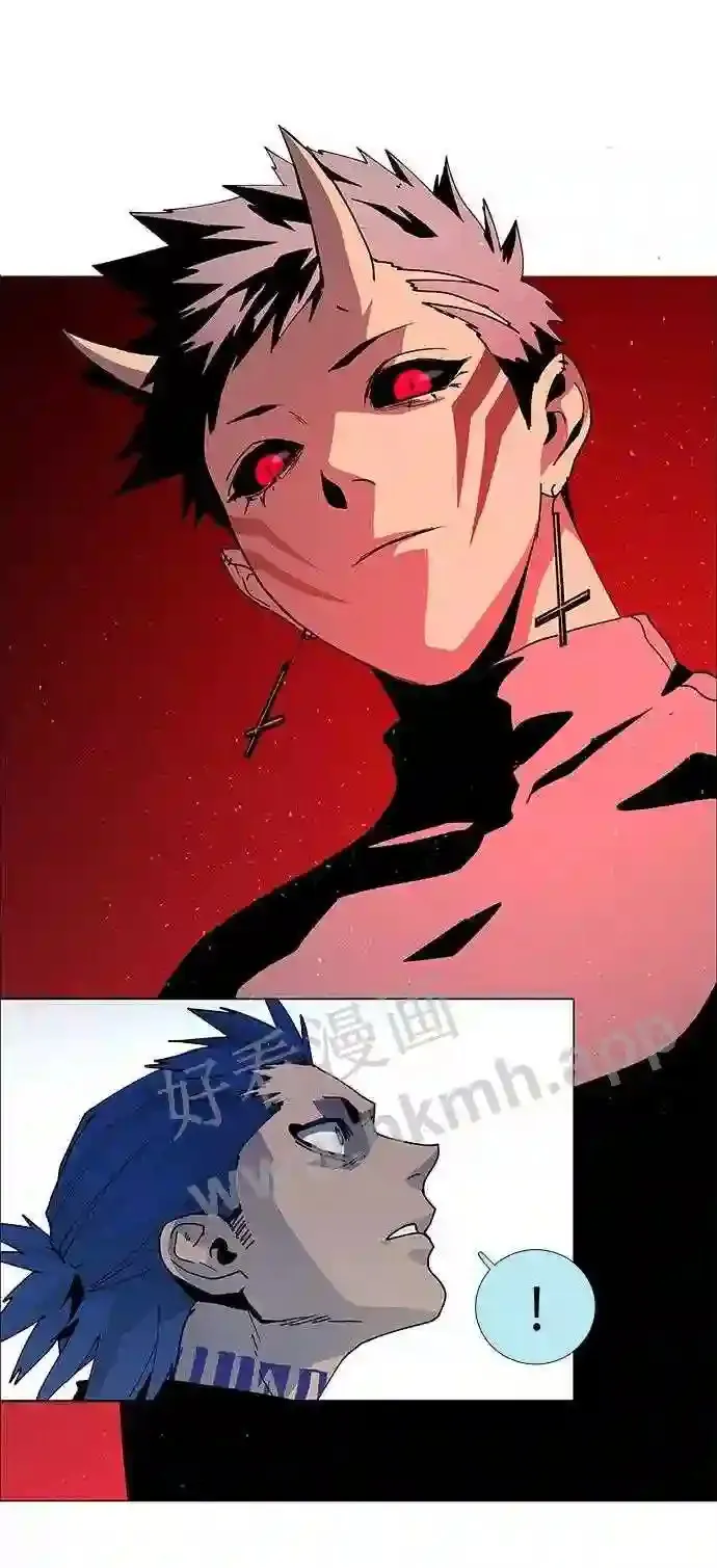 第77话 第13页