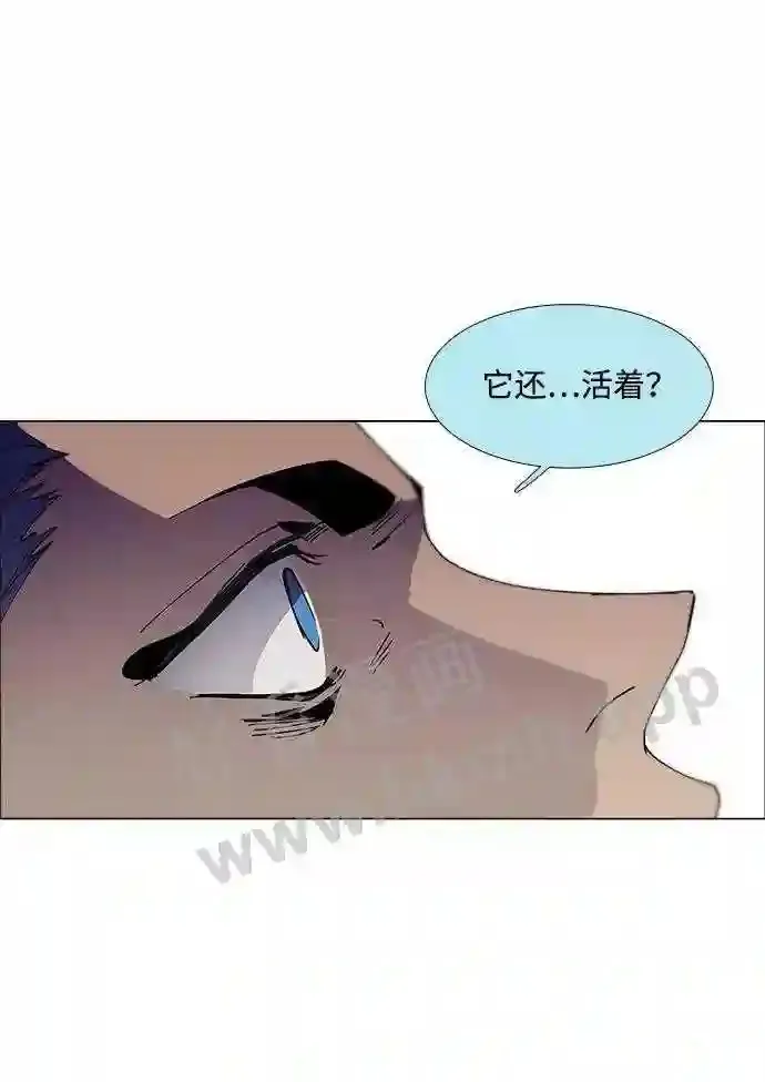 第77话 第14页