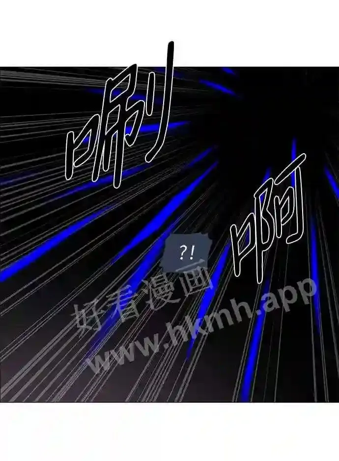 第77话 第24页