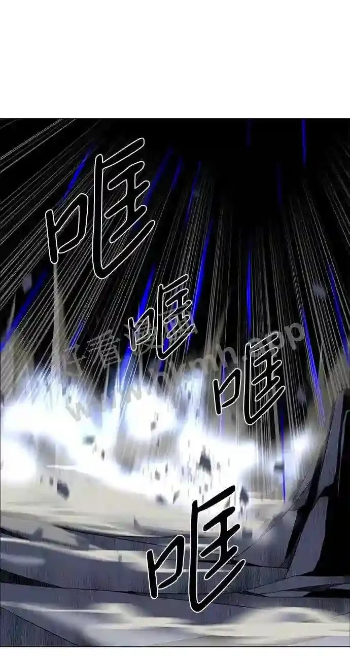 第77话 第25页