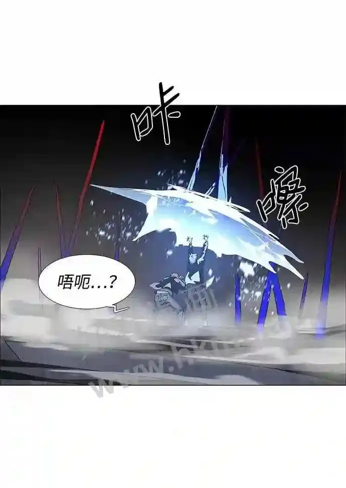 第77话 第27页