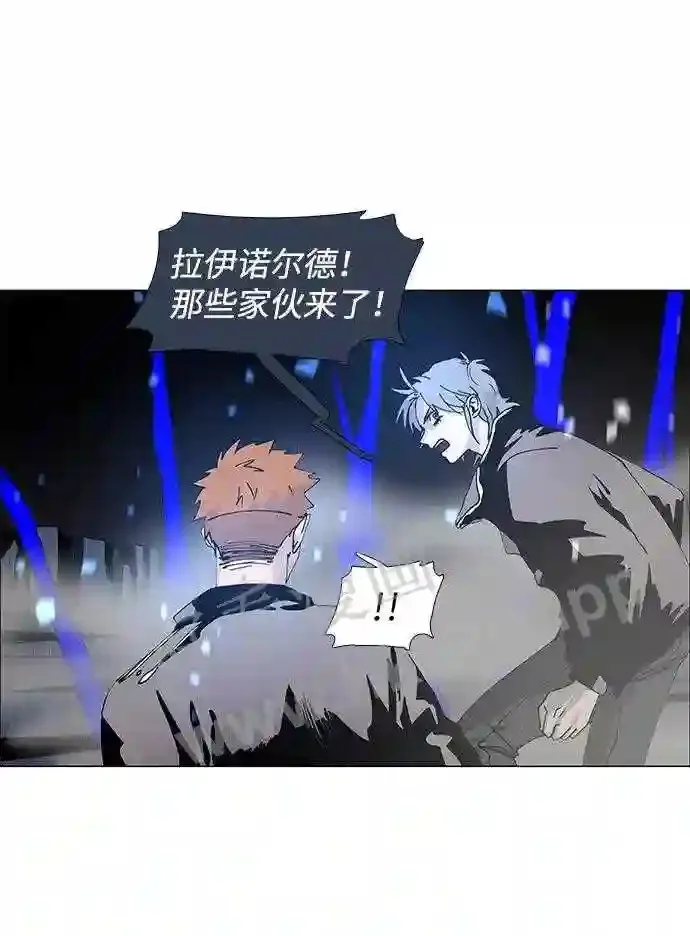 第77话 第29页