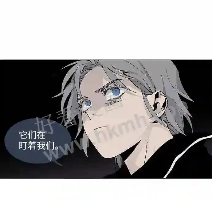 第77话 第32页