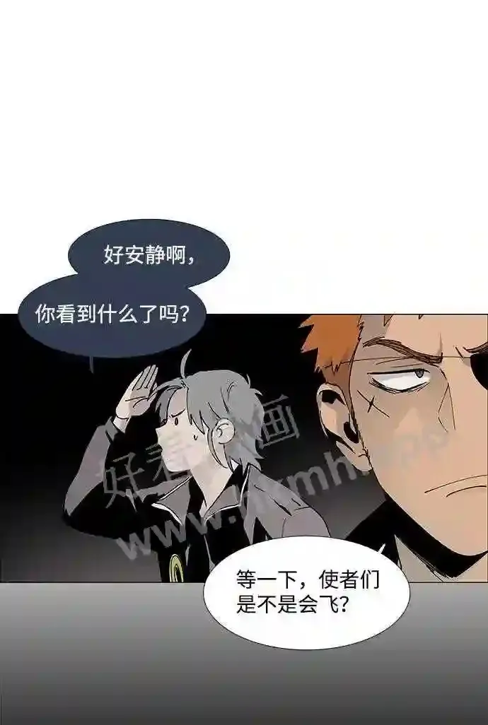 第77话 第35页