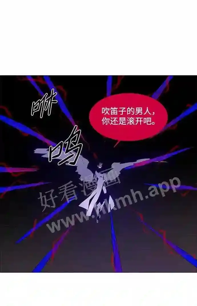 第77话 第38页