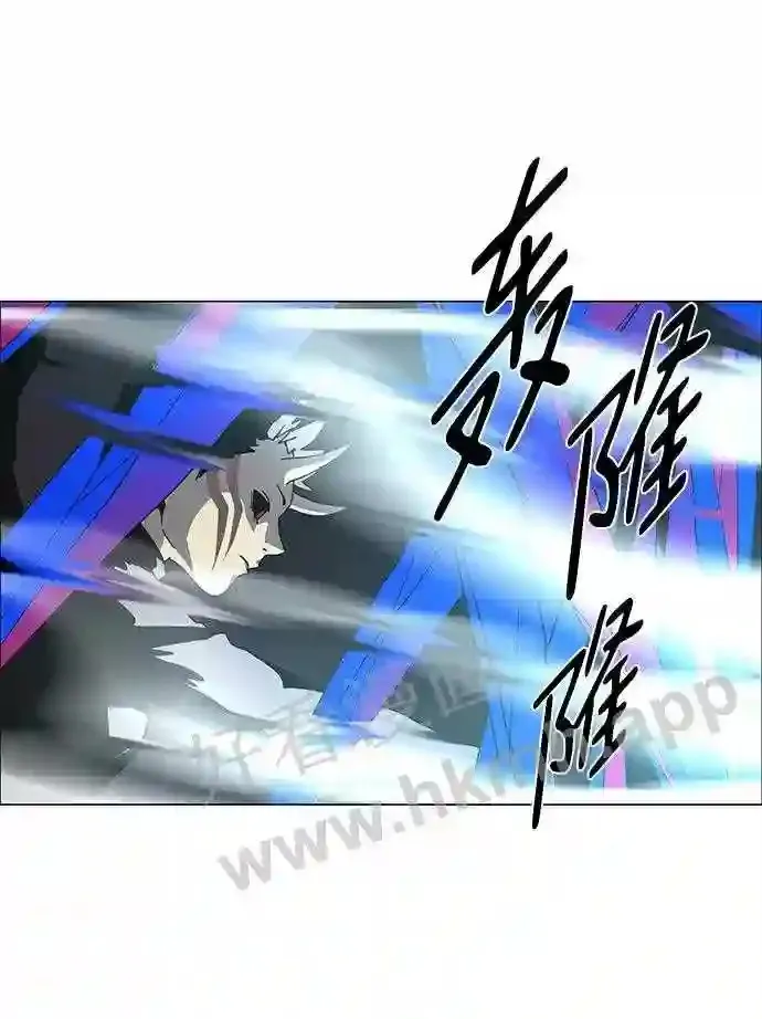 第77话 第47页