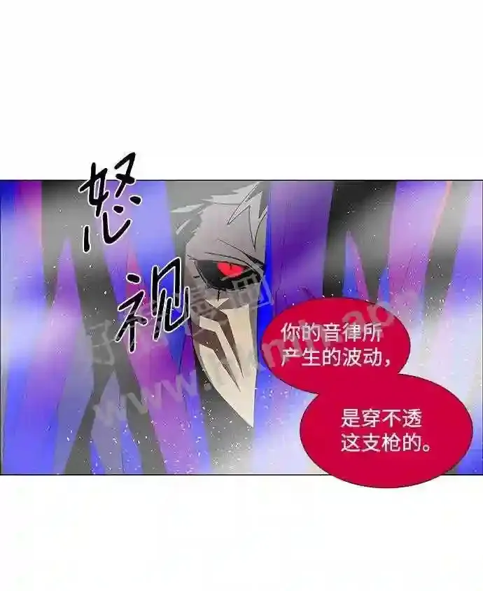 第77话 第49页