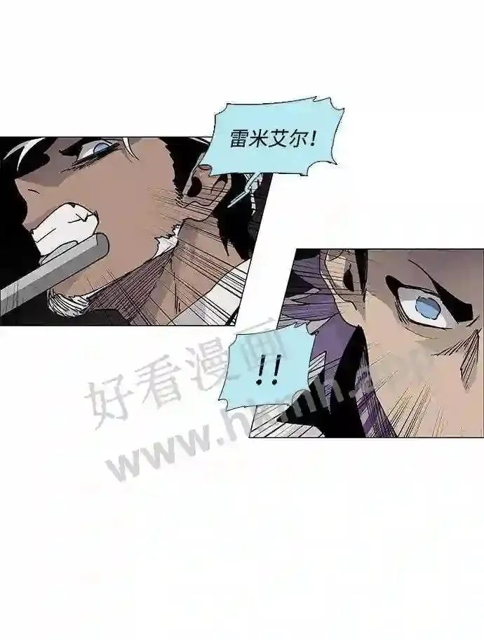 第77话 第50页