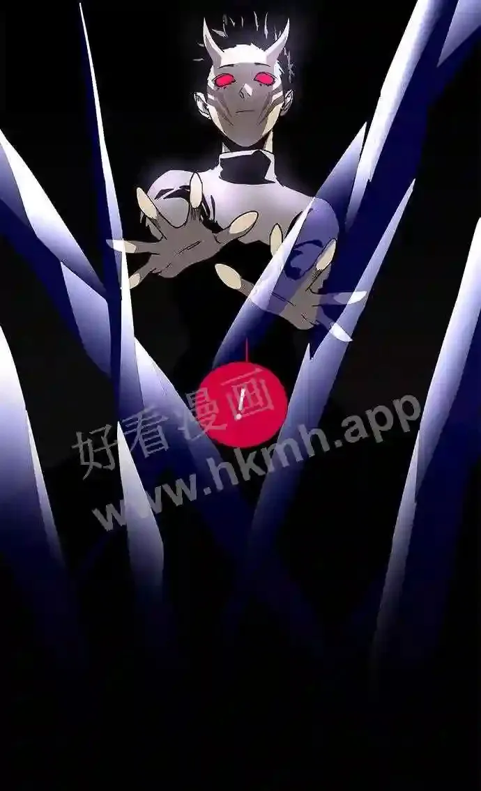 第77话 第54页