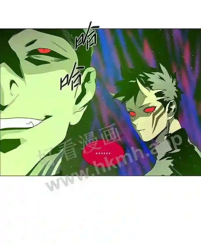 第78话 第14页