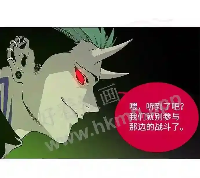 第78话 第18页