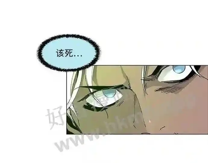 第78话 第20页