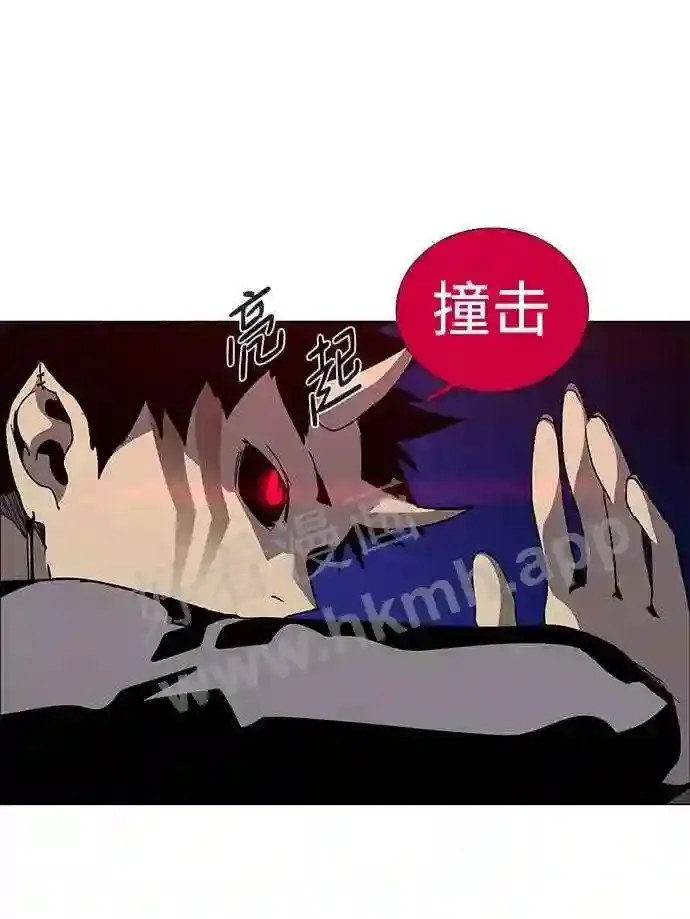 第78话 第22页