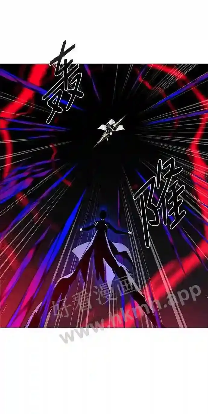 第78话 第23页