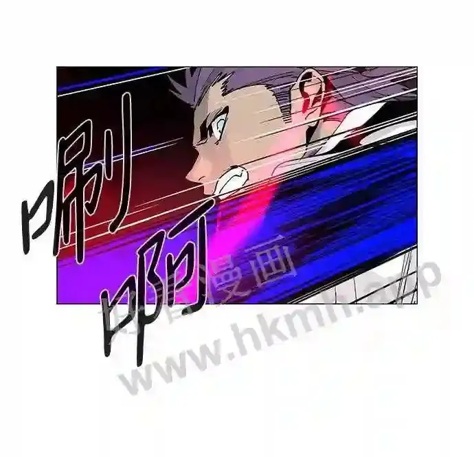 第78话 第24页