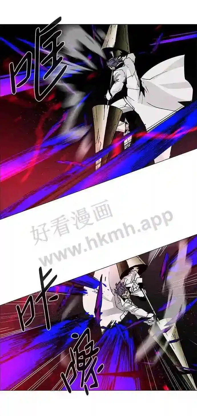第78话 第25页