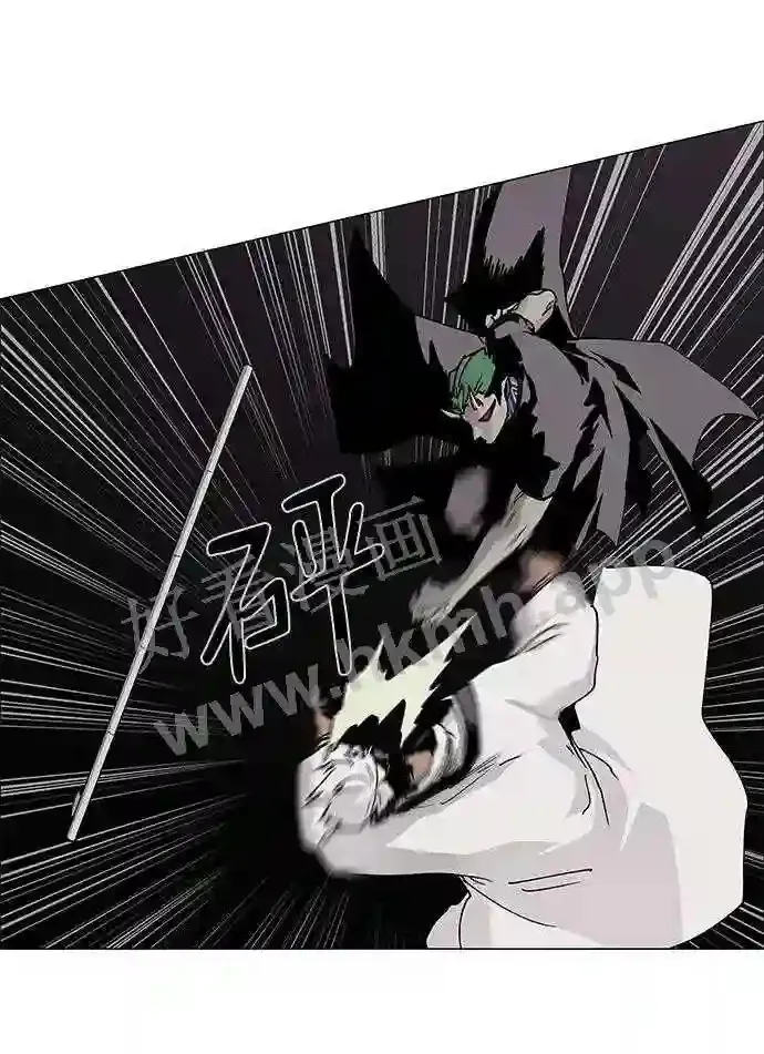 第78话 第32页
