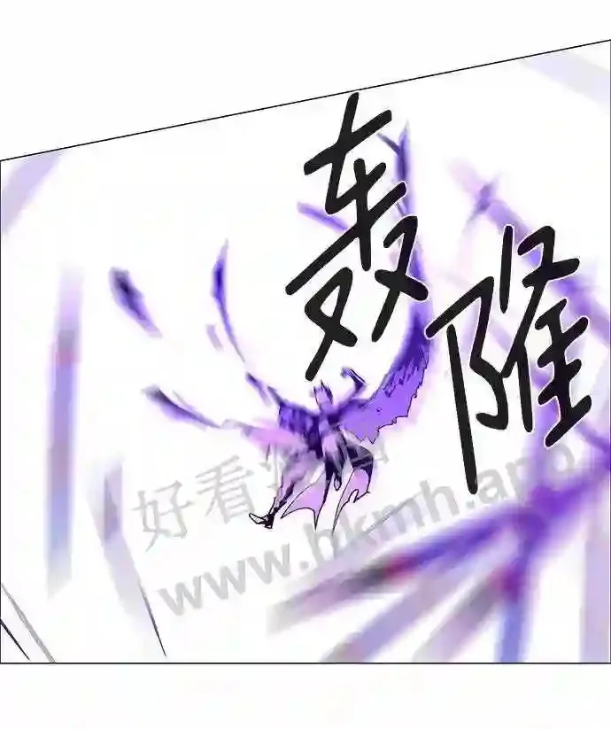 第78话 第40页